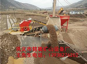 热博首页：安徽推进建造多个大型砂石项目